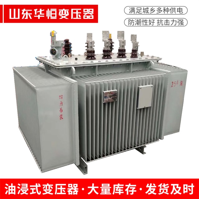S13-10000/35汾阳汾阳汾阳电力变压器厂家