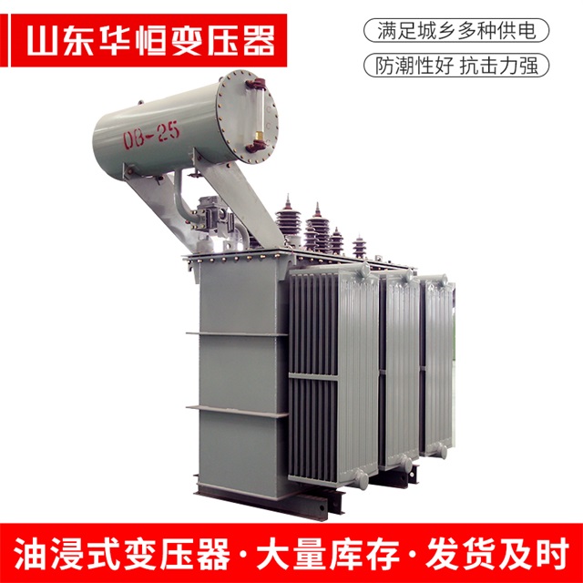 S11-10000/35汾阳汾阳汾阳电力变压器厂家