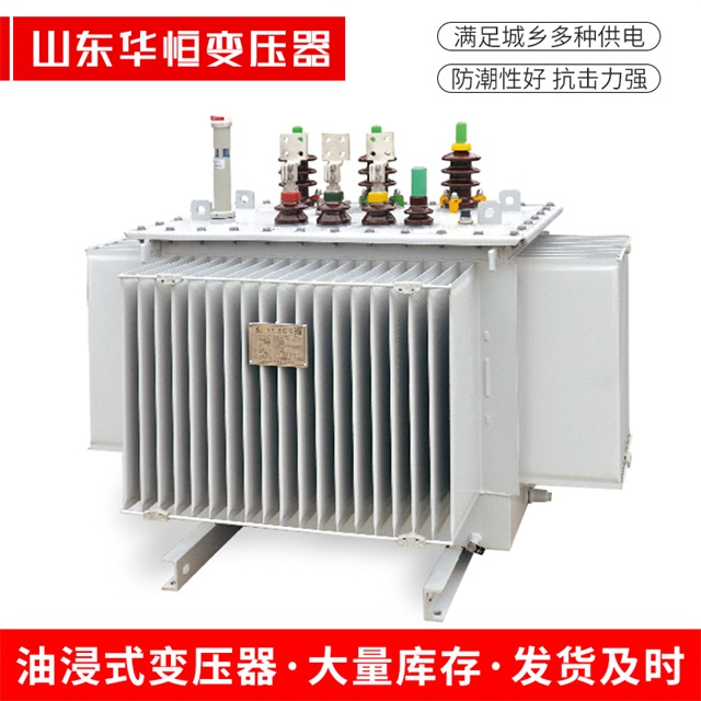 S13-10000/35汾阳汾阳汾阳电力变压器